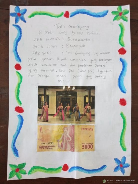 64mading 8.jpg